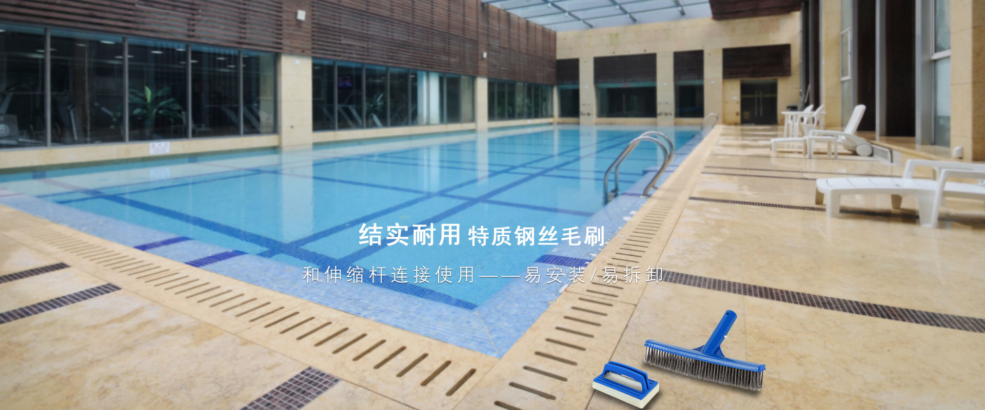 第二张